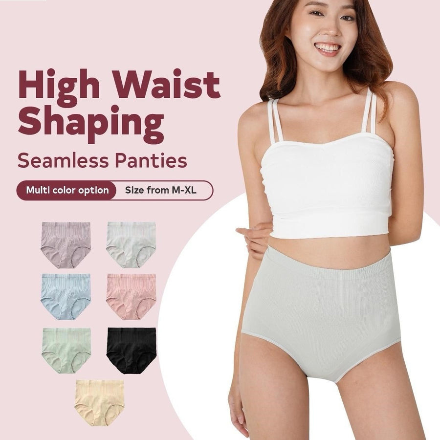 Women Ultra Soft Cotton High Waist Shapewear PWH